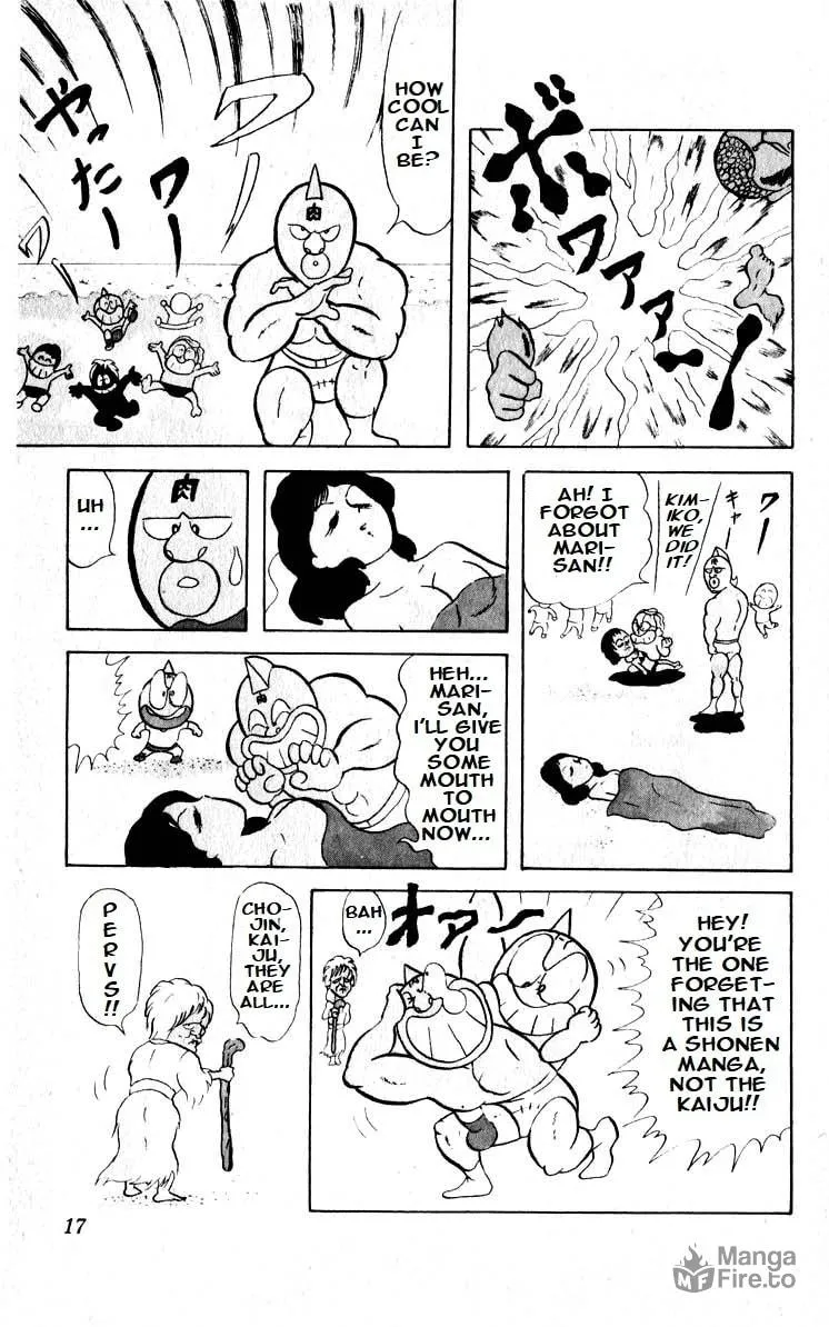 Read Kinnikuman chapter 14 image 14 on Lezhin