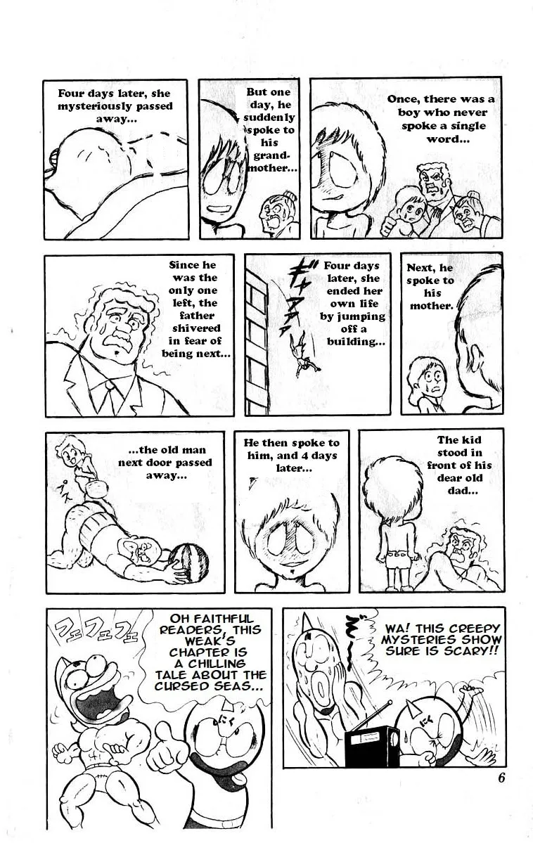 Read Kinnikuman chapter 14 image 3 on Lezhin