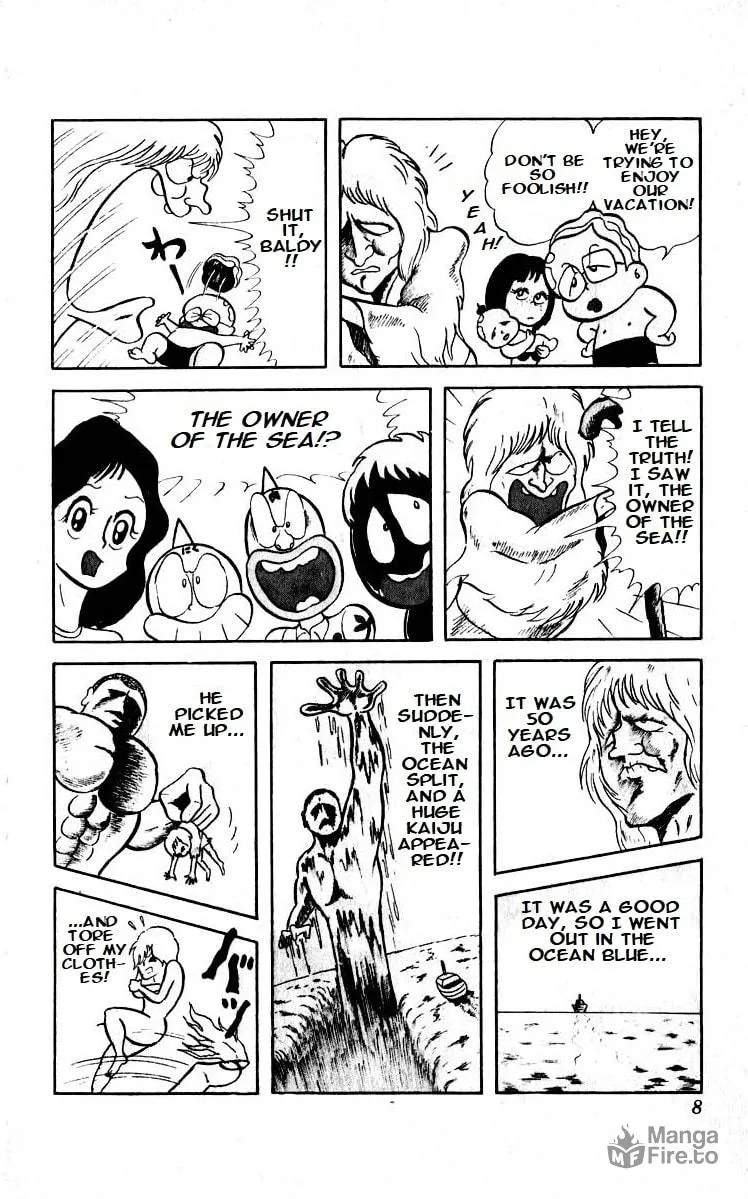 Read Kinnikuman chapter 14 image 5 on Lezhin