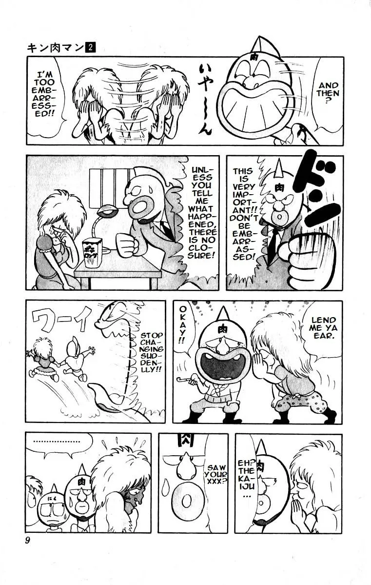 Read Kinnikuman chapter 14 image 6 on Lezhin