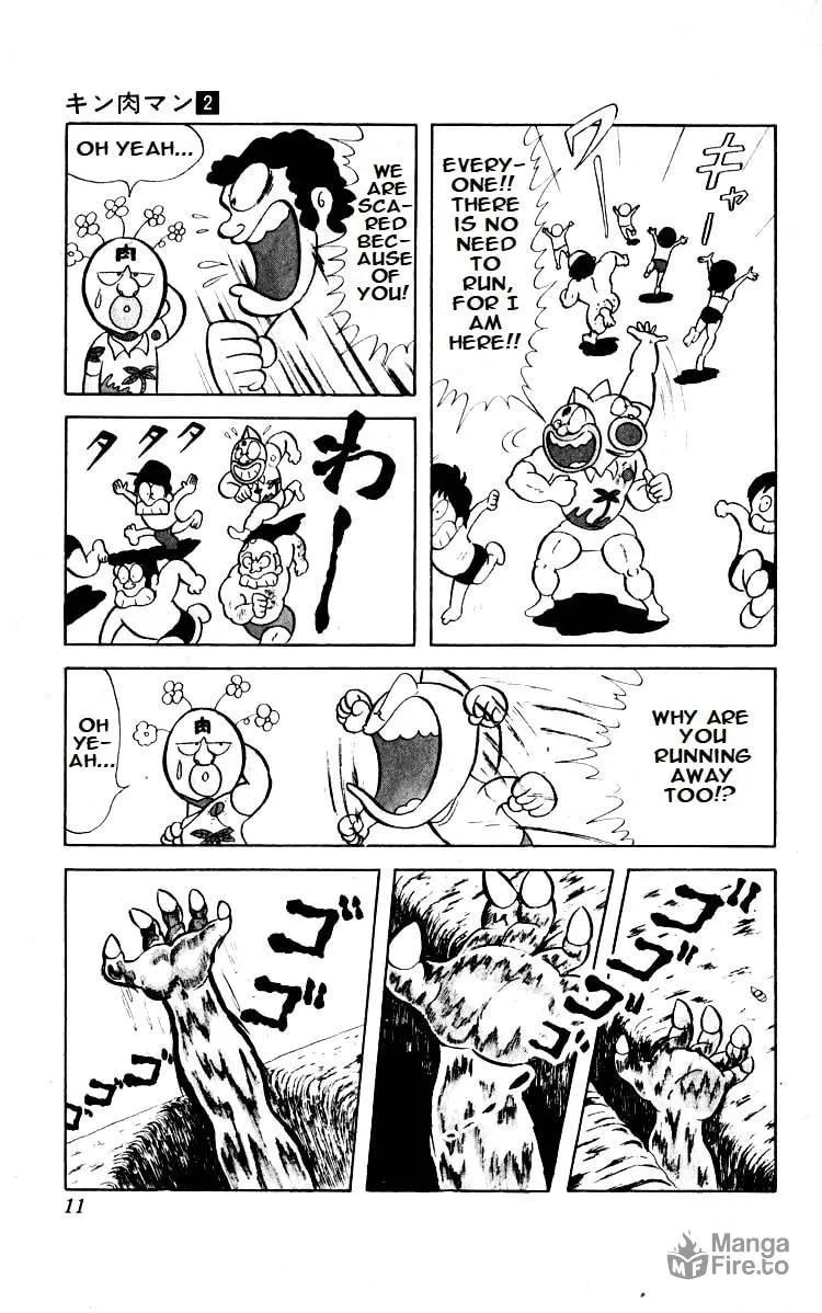 Read Kinnikuman chapter 14 image 8 on Lezhin