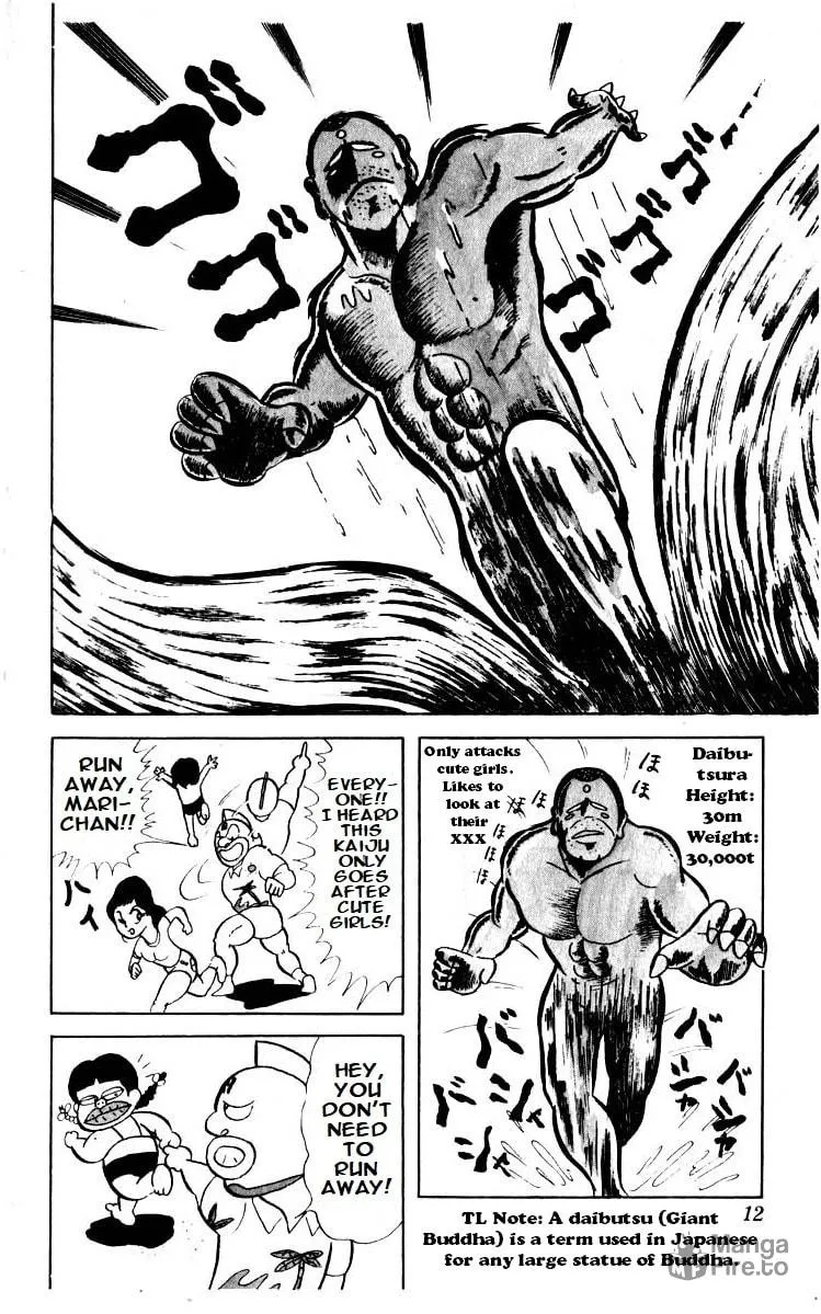 Read Kinnikuman chapter 14 image 9 on Lezhin