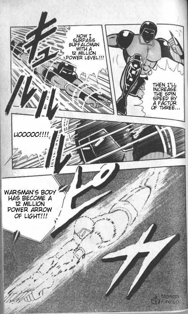 Read Kinnikuman chapter 140 image 11 on Lezhin