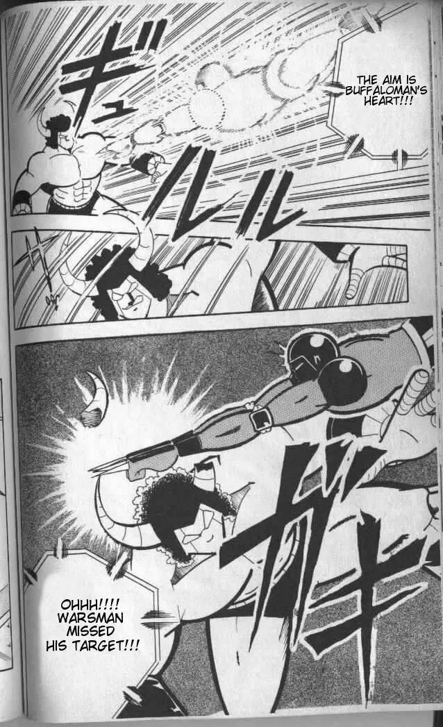 Read Kinnikuman chapter 140 image 12 on Lezhin