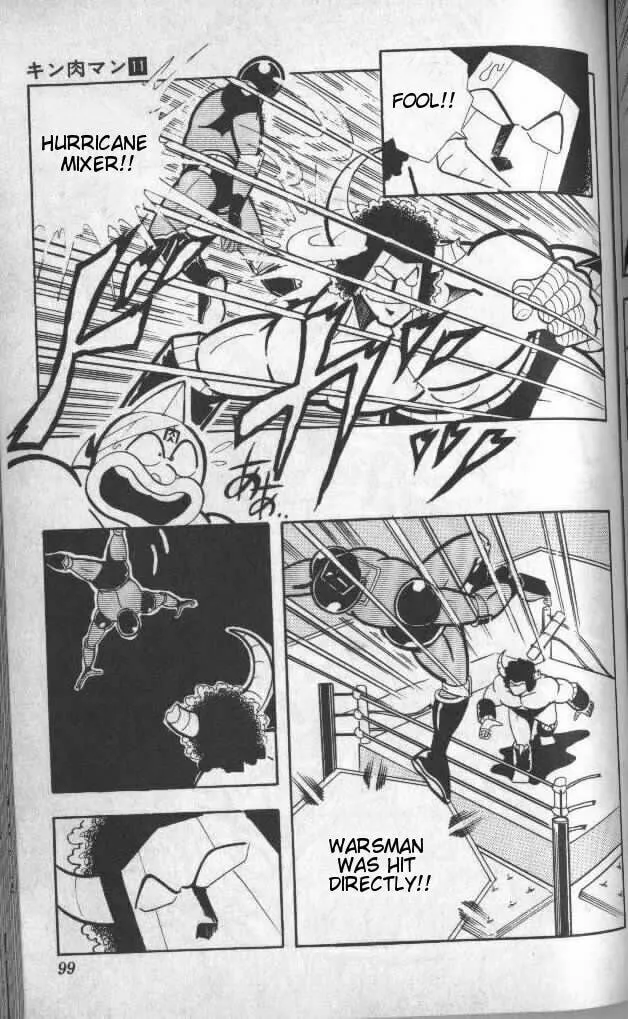 Read Kinnikuman chapter 140 image 13 on Lezhin
