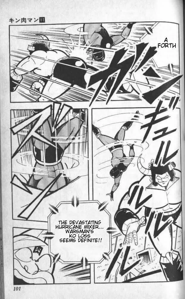 Read Kinnikuman chapter 140 image 15 on Lezhin
