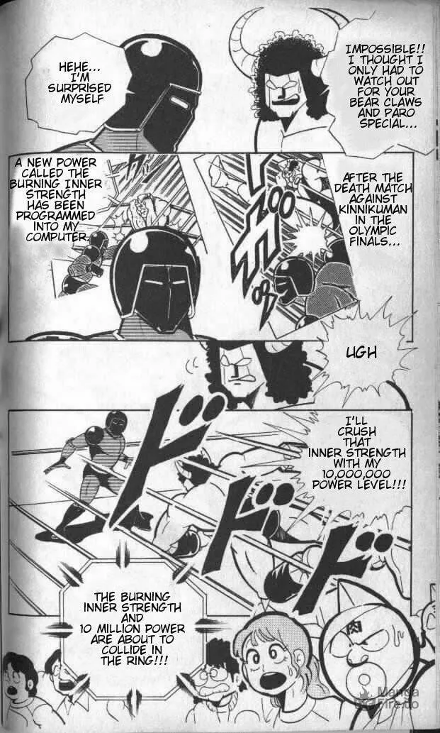 Read Kinnikuman chapter 140 image 2 on Lezhin