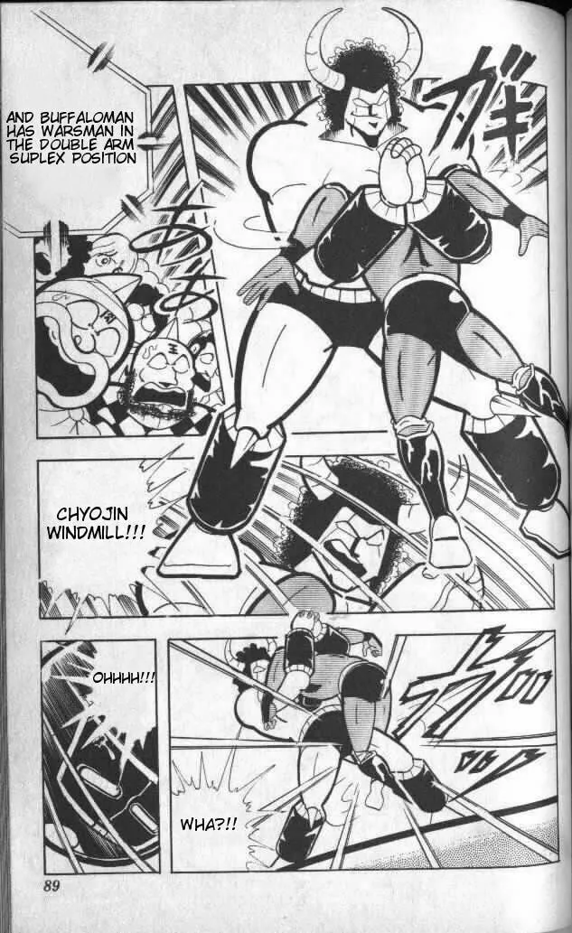 Read Kinnikuman chapter 140 image 3 on Lezhin