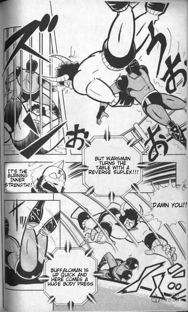 Read Kinnikuman chapter 140 image 4 on Lezhin