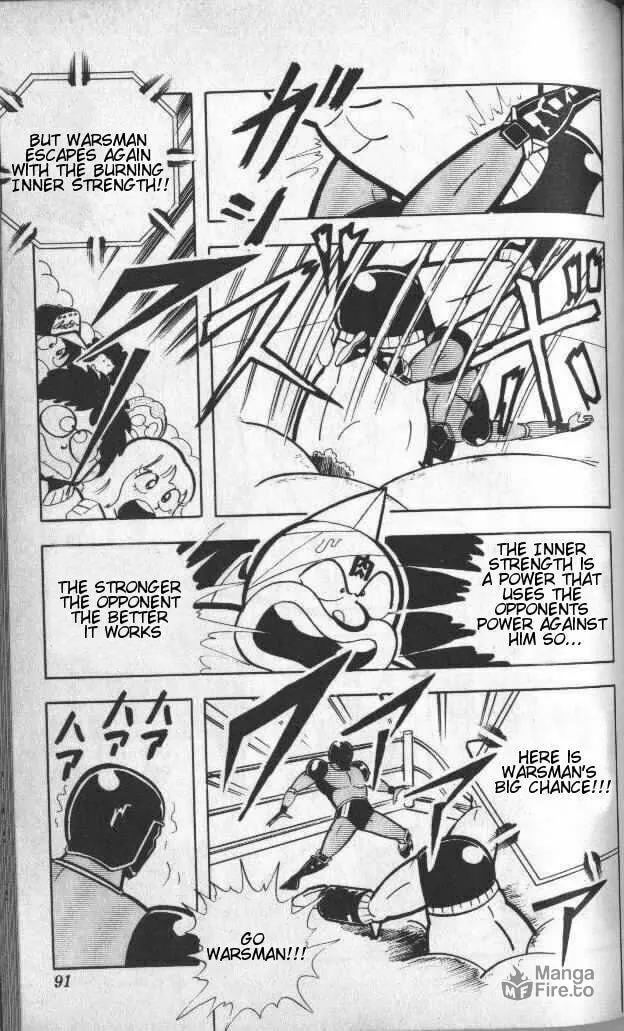 Read Kinnikuman chapter 140 image 5 on Lezhin