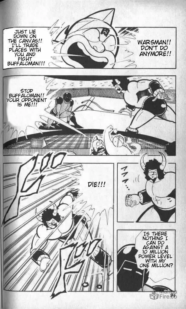 Read Kinnikuman chapter 140 image 8 on Lezhin