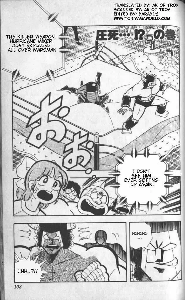 Read Kinnikuman chapter 141 image 1 on Lezhin
