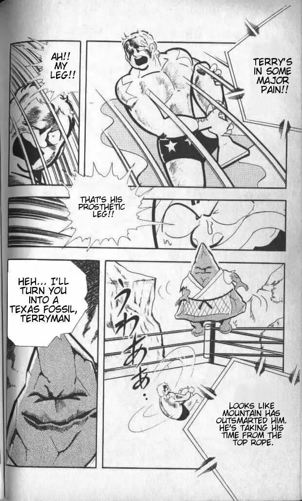 Read Kinnikuman chapter 141 image 12 on Lezhin
