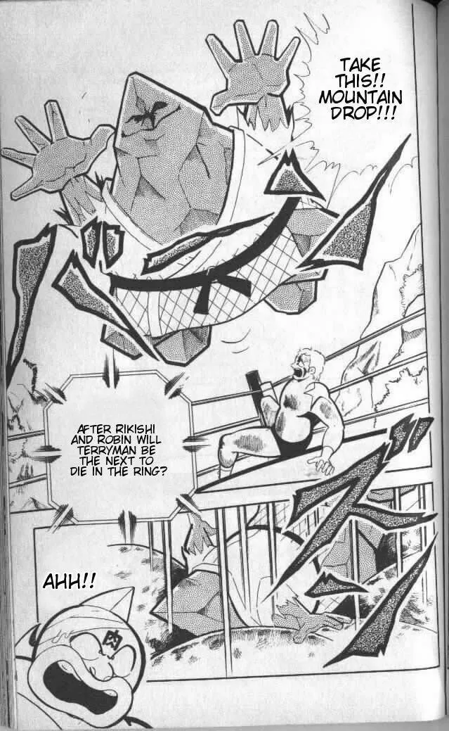 Read Kinnikuman chapter 141 image 13 on Lezhin
