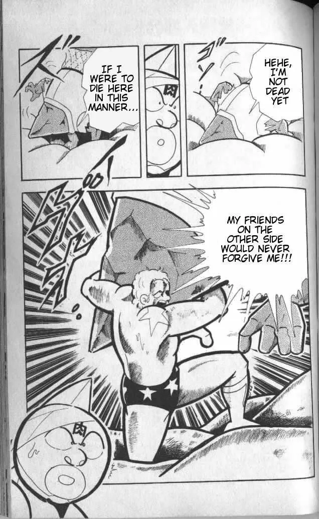 Read Kinnikuman chapter 141 image 15 on Lezhin