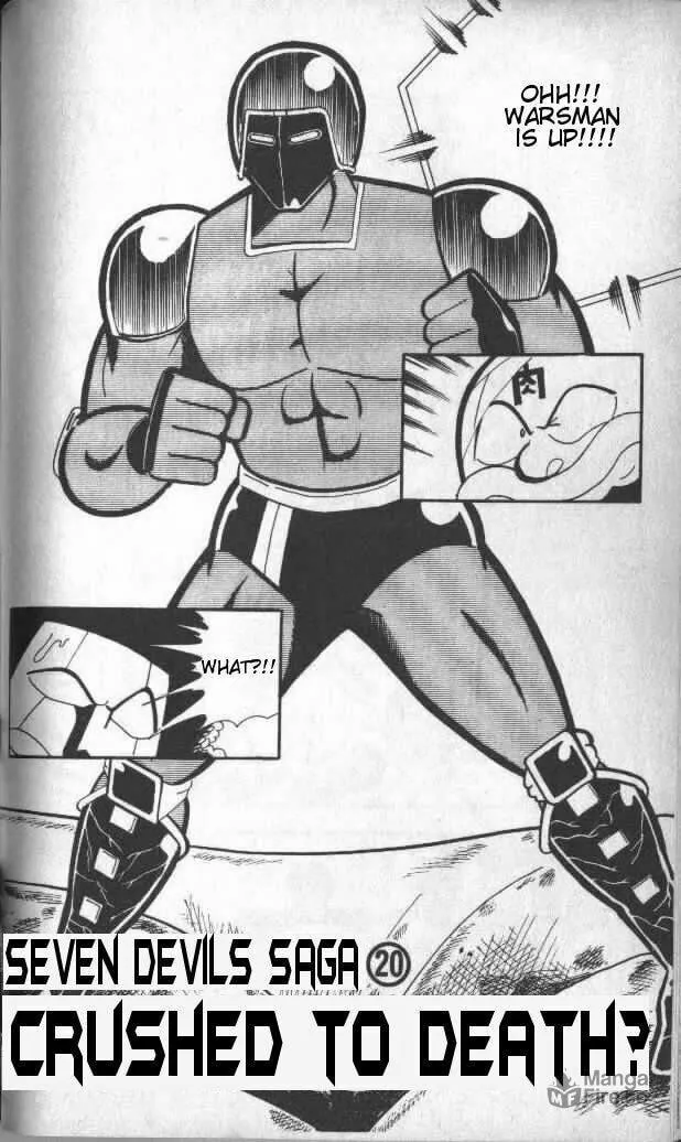 Read Kinnikuman chapter 141 image 2 on Lezhin