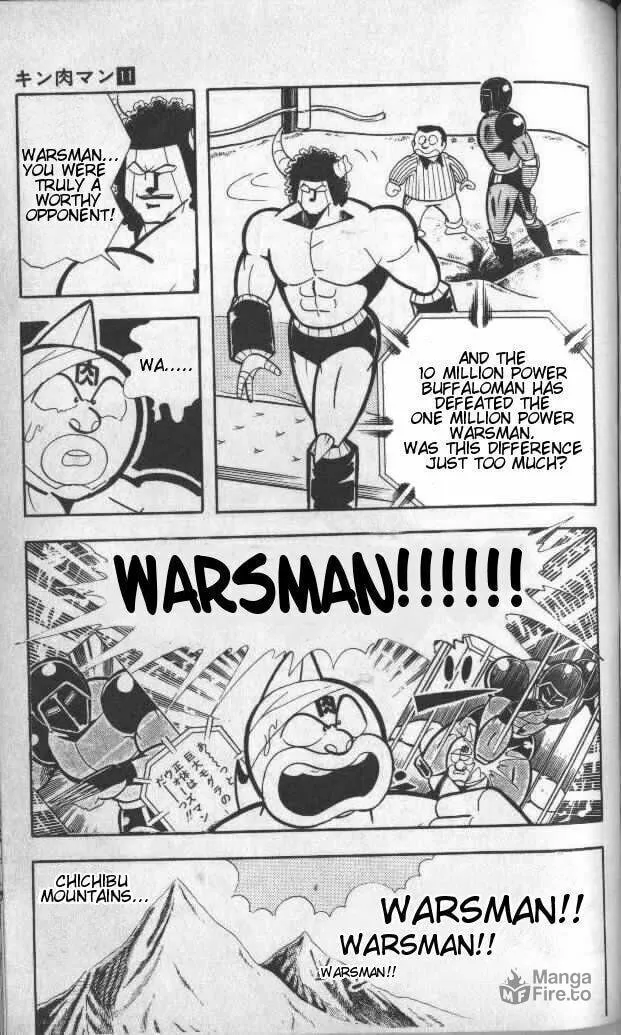 Read Kinnikuman chapter 141 image 5 on Lezhin