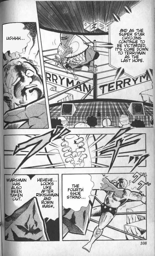 Read Kinnikuman chapter 141 image 6 on Lezhin