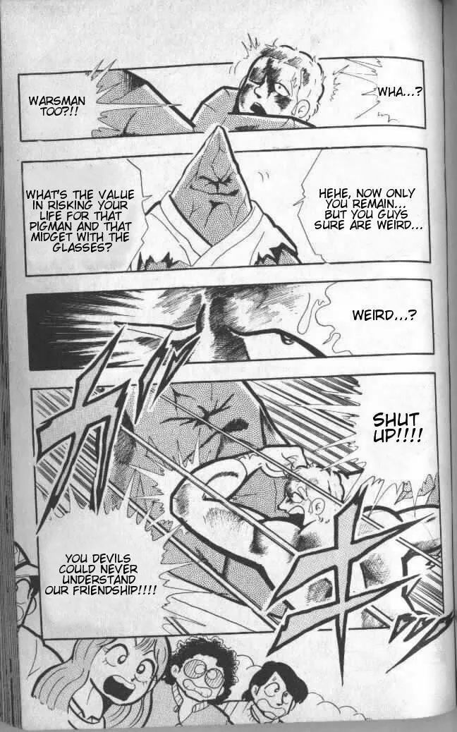 Read Kinnikuman chapter 141 image 7 on Lezhin