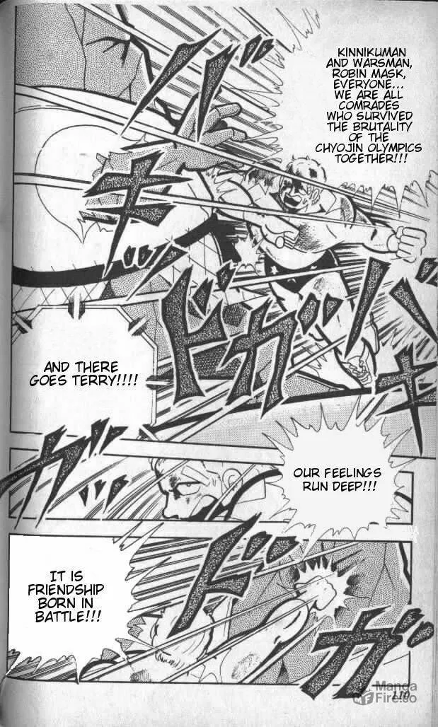 Read Kinnikuman chapter 141 image 8 on Lezhin