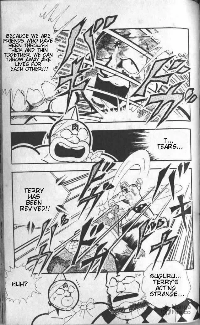 Read Kinnikuman chapter 141 image 9 on Lezhin