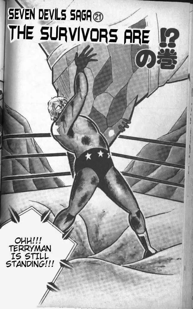 Read Kinnikuman chapter 142 image 0 on Lezhin