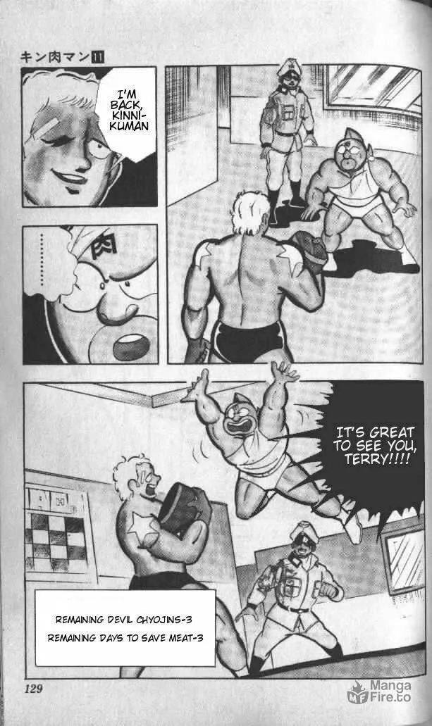 Read Kinnikuman chapter 142 image 11 on Lezhin
