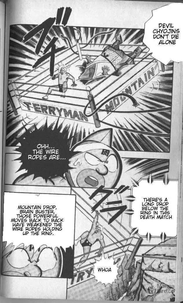 Read Kinnikuman chapter 142 image 4 on Lezhin