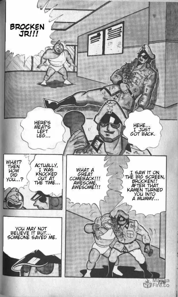Read Kinnikuman chapter 142 image 8 on Lezhin
