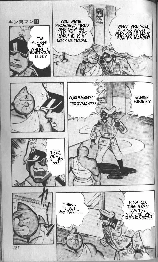 Read Kinnikuman chapter 142 image 9 on Lezhin