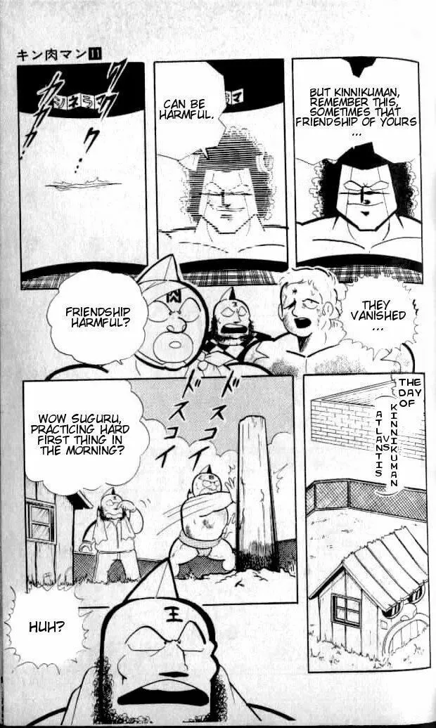Read Kinnikuman chapter 143 image 10 on Lezhin