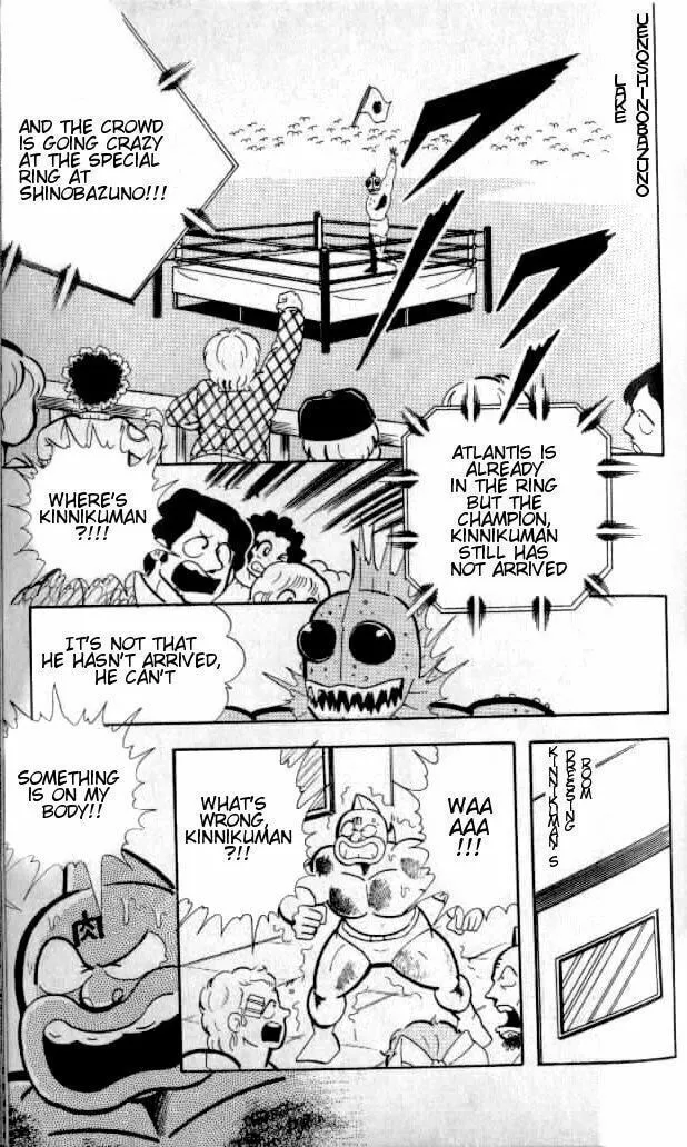 Read Kinnikuman chapter 143 image 12 on Lezhin