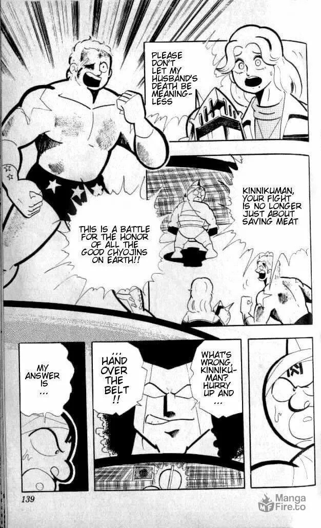 Read Kinnikuman chapter 143 image 8 on Lezhin