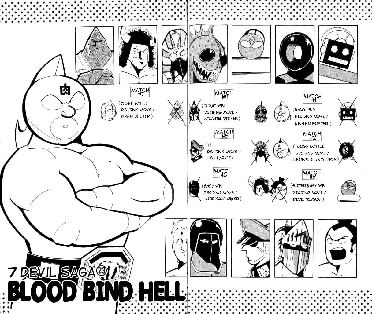 Read Kinnikuman chapter 144 image 0 on Lezhin