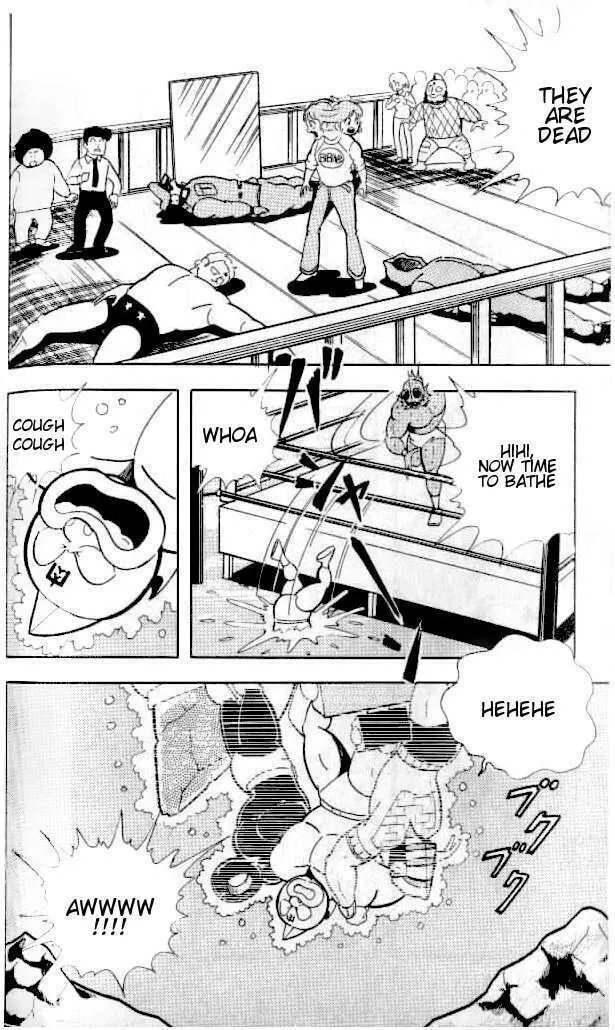 Read Kinnikuman chapter 144 image 15 on Lezhin