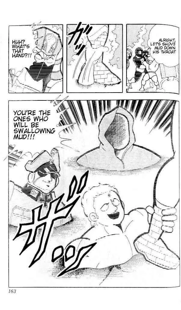 Read Kinnikuman chapter 144 image 16 on Lezhin