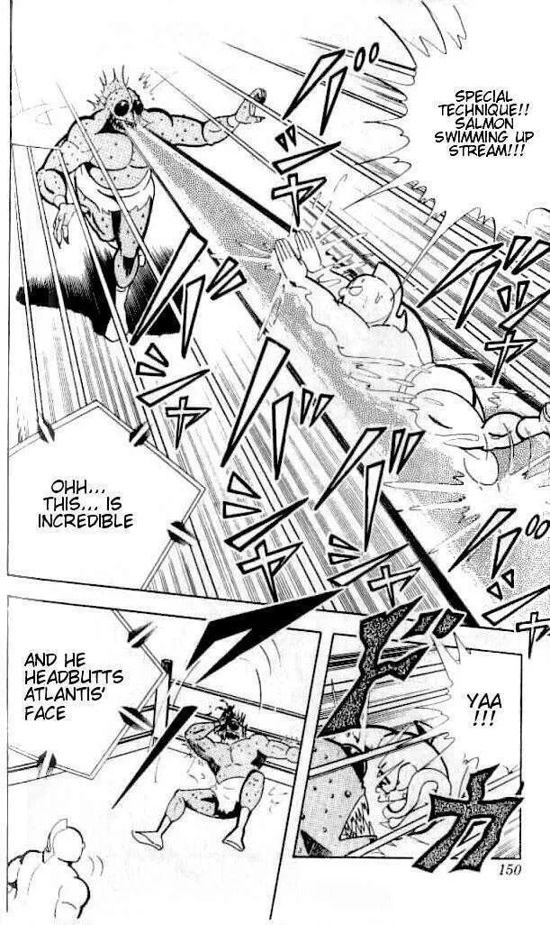 Read Kinnikuman chapter 144 image 3 on Lezhin