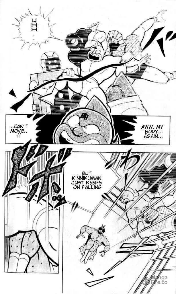Read Kinnikuman chapter 144 image 5 on Lezhin