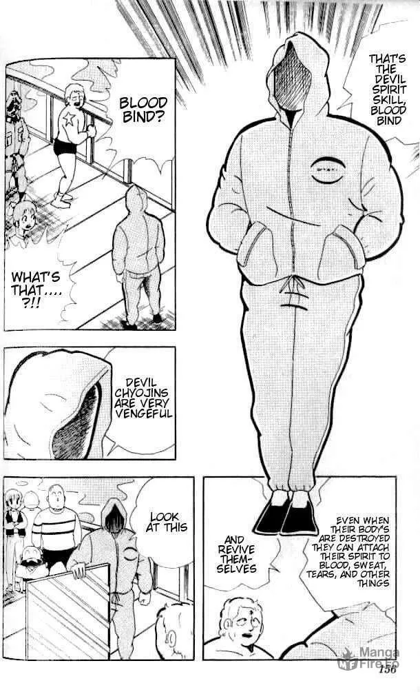 Read Kinnikuman chapter 144 image 9 on Lezhin