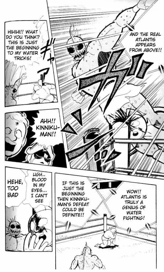 Read Kinnikuman chapter 145 image 10 on Lezhin