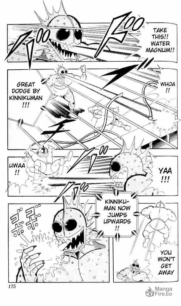 Read Kinnikuman chapter 145 image 11 on Lezhin