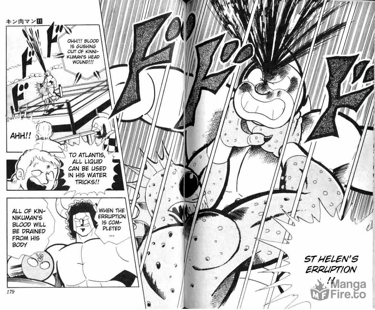 Read Kinnikuman chapter 145 image 14 on Lezhin