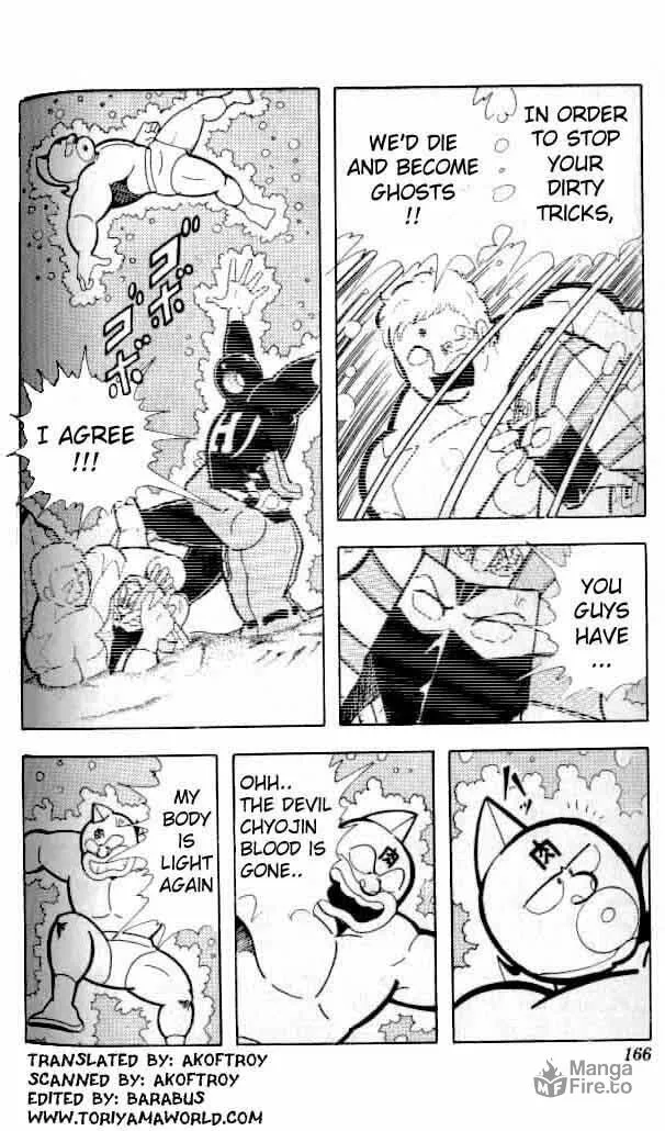 Read Kinnikuman chapter 145 image 2 on Lezhin