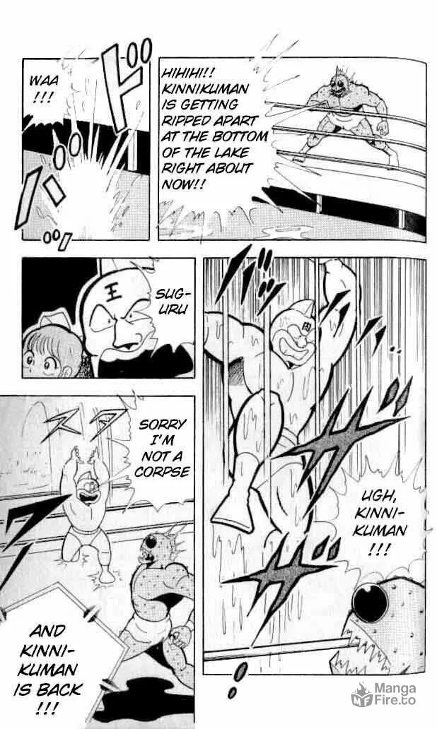 Read Kinnikuman chapter 145 image 5 on Lezhin