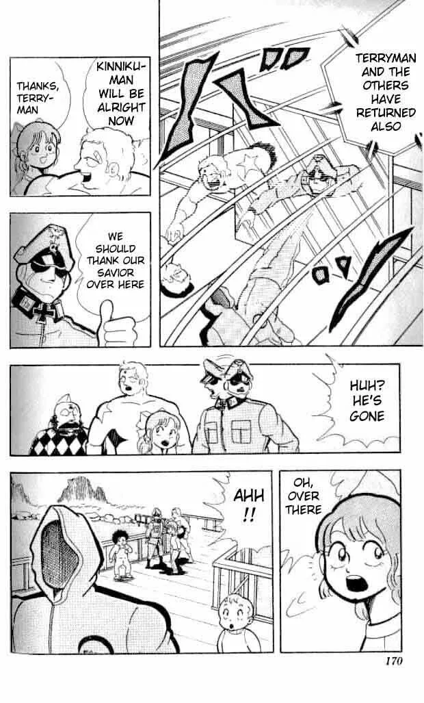 Read Kinnikuman chapter 145 image 6 on Lezhin