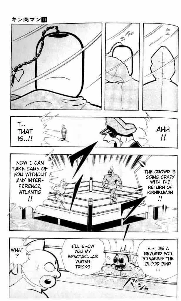 Read Kinnikuman chapter 145 image 7 on Lezhin