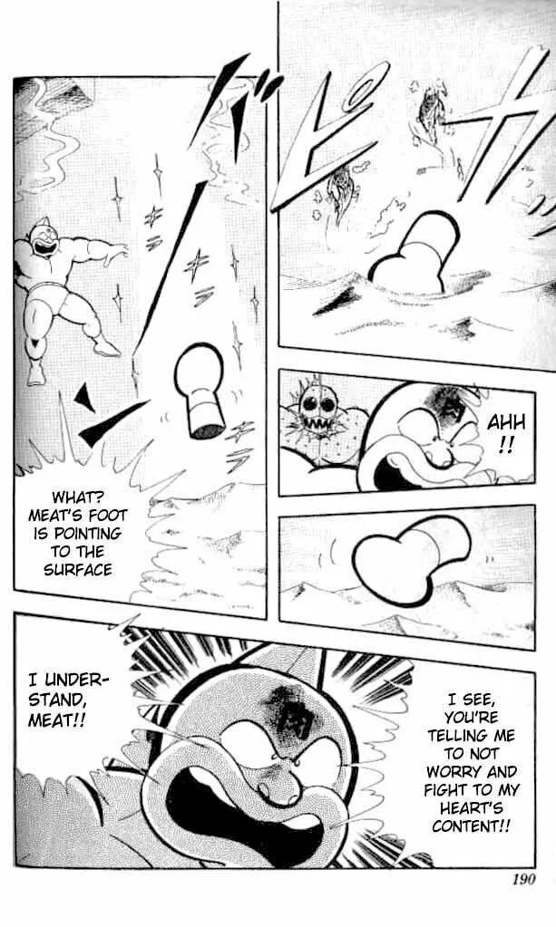 Read Kinnikuman chapter 146 image 10 on Lezhin