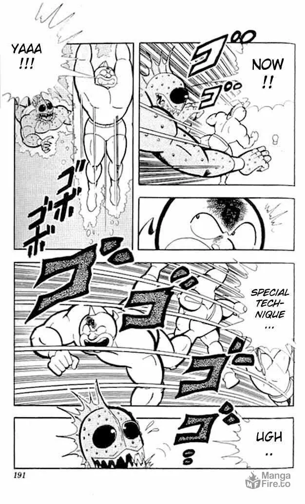 Read Kinnikuman chapter 146 image 11 on Lezhin