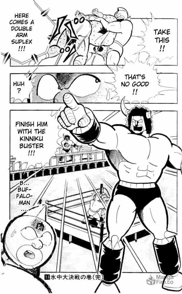 Read Kinnikuman chapter 146 image 14 on Lezhin