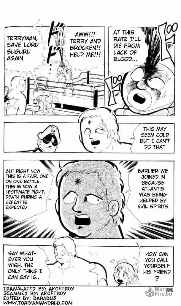 Read Kinnikuman chapter 146 image 2 on Lezhin